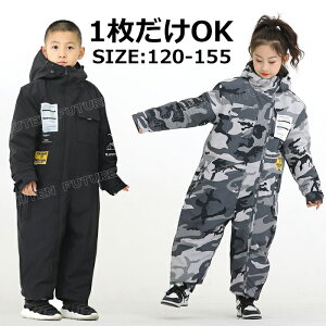 XL[EFA LbY ̎q j̎q 120 130 140 150 160 Xm[{[hEFA LbY WjA Ȃ  XL[EFA WjA 傫 LbY Wv X[cXm[Rr WvX[c 