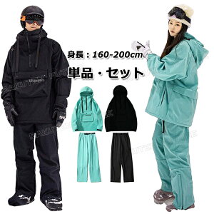 y1000-300~N[|zXL[EFA fB[X ㉺Zbg 킢 pc Y{ WPbg Xm[{[hEFA Y ㉺Zbg Xm[{[hEFA fB[X Zbg 傫TCY 