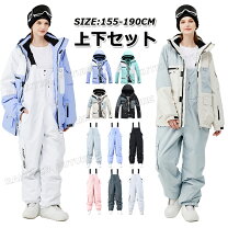 楽天市場】ブルー（上下セット・つなぎ｜レディースウェア）：スキー用 