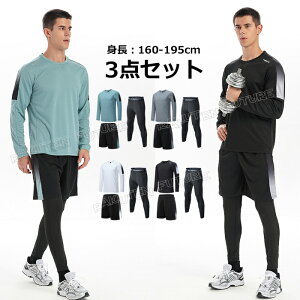 jOEGA Y Zbg  g[jOEFA Y ㉺ ㉺Zbg A_[EFA Y  X|[cCi[ Y A_[EFAY MX Y X|[c 