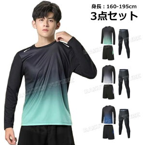 jOEGA Y  g[i[ g[jOEFA Y ㉺ Zbg W Y X|[cCi[  X|[c Ci[pc Y A_[EFA  A_[EF