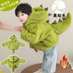  t@[R[g ~ LbY ̎q AE^[ j̎q g  q xr[ tFCNt@[ Aj} LbYR[g  WjA WPbg x`R[g  ӂӂ ~