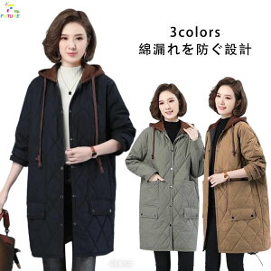 x`R[g ~ g fB[X ȃR[g 傫TCY O ꂢ   ȃR[g ubN fB[X O x`R[g fB[X ꂢ WjA h