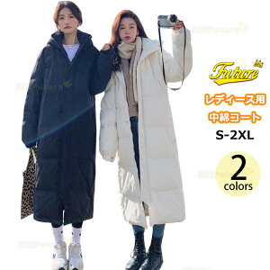 300~OFF x`R[g fB[X O ꂢ G؍ x`R[g WjA t[ht x`R[g q ̌^Jo[ ̎q X|[c h OR[g ȃR[g X|[c 