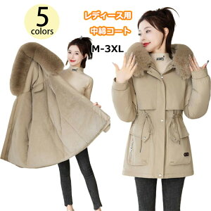 x`R[g fB[X g  fB[X ~ x`R[g  t@[J[ ~hR[g y ꂢ ȃR[g 傫TCY  h ₷ ~ t[h JW