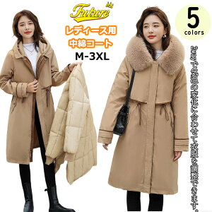 x`R[g fB[X OR[g g  x`R[g WjA ~ H  t@[J[ ~hR[g y ꂢ ȃR[g 傫TCY  h ₷ 