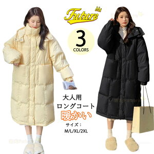 x`R[g fB[X g OR[g  ~ x`R[g XEGXg X|[c t@[J[ nClbN y ꂢ ȃR[g 傫TCY  h 