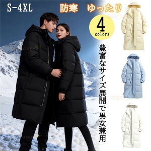 x`R[g x`R[g fB[X Y g l Jbv  ȃWPbg AE^[ OR[g h΍ g t[ht WjA Z w q x`R[g 