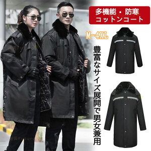 Ɩp [N} x`R[g ƕ x`R[g fB[XY g 3WAY [NEFA hR[g h [NEFA ȃR[g  [NEFA  t[hO g