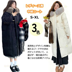 x`R[g fB[X̎q x`R[g WjA O g ꂢ Gm t[ht x`R[g q ̌^Jo[ X|[c h OR[g ȃR[g X|[c 傫