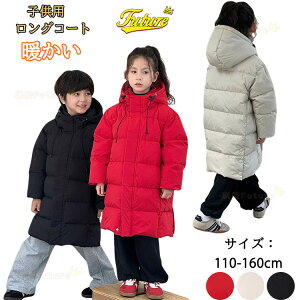 x`R[g WjA x`R[g LbY g ̎q j̎q g 120 130 140 150 160 110 OR[g 3FWJ ȃWPbg AE^[ R[g TbJ[  WPbg t[ht 