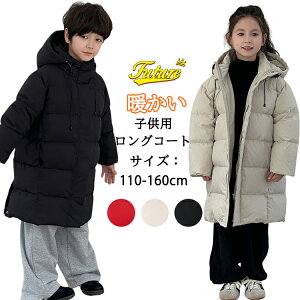 x`R[g LbY x`R[g WjA g ̎q j̎q X|[c OR[g 3FWJ ȃWPbg AE^[ ȃR[g TbJ[ x`R[g  WPbg t[ht 