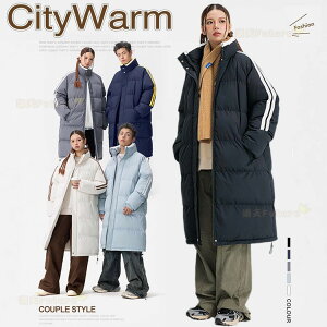 x`R[g WjA x`R[gY x`R[g fB[X OR[g g l Jbv X|[c Z ȃWPbg AE^[ h΍ ȃR[g w q x