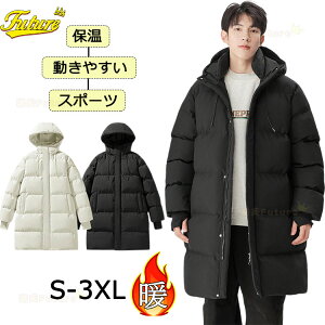 500~OFF x`R[g Y x`R[g fB[X g l Jbv ȃWPbg AE^[ OR[g h΍ g t[ht WjA Z w q x`R[