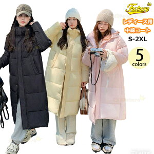 x`R[g fB[X g x`R[g WjA OR[g  ~ x`R[g X|[c t@[J[ nClbN y ꂢ ȃR[g 傫TCY  h 