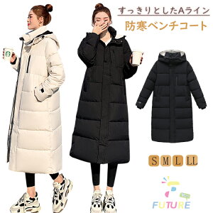 x`R[g fB[X ꂢ ~ g  ȃR[g fB[X ꂢ ȃR[g fB[X x`R[g WjA 傫TCY h  ₷ x`R[