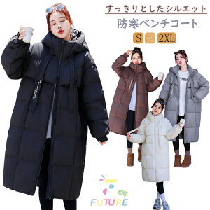 x`R[g fB[X ꂢ ~ g   ȃR[g fB[X ꂢ ȃR[g ubN x`R[g WjA 傫TCY h  ₷ x`R[