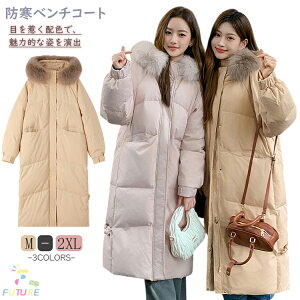 x`R[g fB[X ȃR[g O   t[ht G x`R[g WjA q ̌^Jo[ h x`R[g ̎q X|[c OR[g ۉ X|[c 傫T