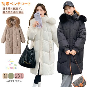 ȃR[g O x`R[g fB[X  ꂢ G x`R[g WjA  t[ht q ̌^Jo[ h x`R[g ̎q X|[c OR[g h X|[c