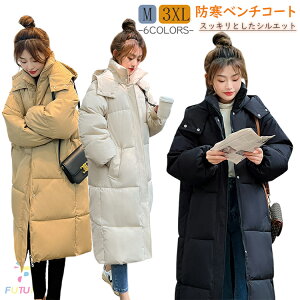 x`R[g fB[X ubN ~ g   ȃR[g fB[X ꂢ ȃR[g ubN x`R[g WjA 傫TCY h  x`R[g G ~ 