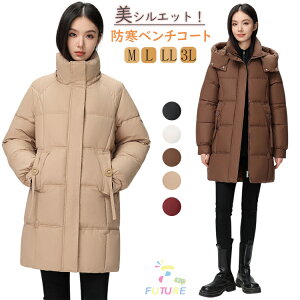 x`R[g fB[X ubN ~ g   ȃR[g fB[X ꂢ ȃR[g ubN x`R[g WjA 傫TCY h  x`R[g ~ ʋ 