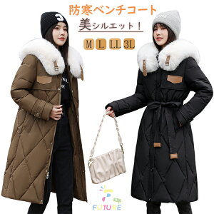 x`R[g g x`R[g fB[X ubN ~ g   ȃR[g ꂢ ȃR[g ubN WjA 傫TCY h  x`R[gfB[X G