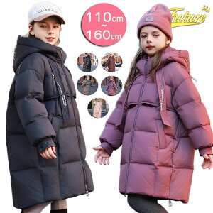 OR[g x`R[g WjA ̎q j̎q 160 x`R[g g  WPbg t[ht LbY x`R[g wZ  AE^[ R[g  OR[g q W