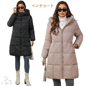 ベンチコート レディース スポーツ 冬 おしゃれ 暖かい ベンチコート ジュニア 女の子 スポーツ ベンチコート レディース ロング 軽量 中綿コート きれいめ 冬コート 大きいサイズ あったか