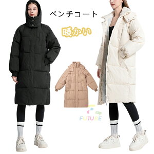 x`R[g fB[X X|[c ~ g x`R[g fB[X  ȃR[g fB[X ꂢ ȃR[g fB[X 傫TCY  h ₷ ~ t[h 