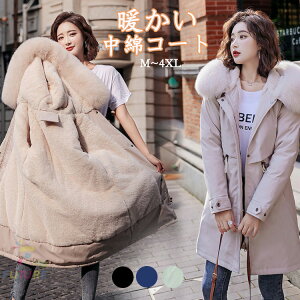 x`R[g fB[X X|[c ꂢ ~ g x`R[g fB[X  ȃR[g fB[X ꂢ ȃR[g fB[X x`R[g WjA 傫TCY 