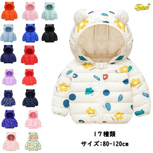 xr[ AE^[ 80 LbY R[g xr[ AE^[ t@Xi[ ̎q j̎q ȃWPbg AE^[ y  WPbg TCY  ӂ R[g  q 