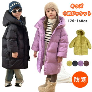 x`R[g WjA ̎q 160 g j̎q ȃWPbg LbY ȃR[g O p[J[ x` R[g 150cm t[ht w OR[g  h H ~ q WjA 