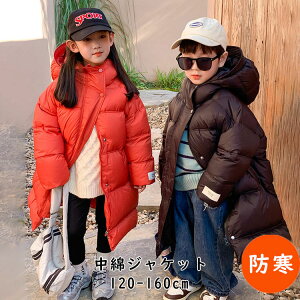 x`R[g WjA 160 ̎q j̎q ȃWPbg LbY t[ht 150cm p[J[ 120cm  F x` R[g 130cm O[ w h ȃR[g O AE^[ H~ q