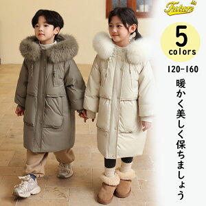 x`R[g WjA g WPbg j̎q ̎q x`R[g LbY g ȃWPbg 120 130 140 150 160 OR[g 2FWJ AE^[ R[g TbJ[  t[ht p