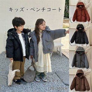 x`R[g WjA LbY ̎q 160 j̎q ꂢ g ȃWPbg ȃR[g V[g t[ht p[J[ 150 x` R[g  w h  w H ~ q