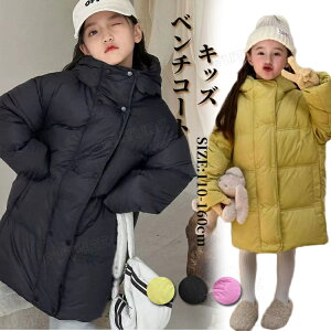 x`R[g WjA ̎q 160 q  WPbg LbY w O AE^[R[g h ȓ WPbg g n 3F t@Xi[ t[ht H~ q LbY ǂ 