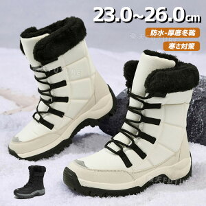 ~C fB[X kC Ȃ C Xm[u[c fB[X  [gu[c N Xm[V[Y WjA  {A  J ȌC C ΍ h  hu[c ~hu[