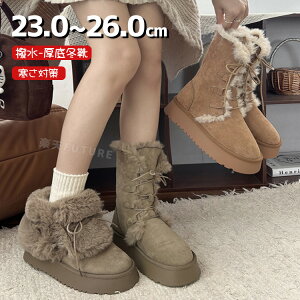 ~C fB[X kC Ȃ C Xm[u[c O h [gu[c  {Au[c WjA  ҂ݏグ u[c N Xm[V[Y C uE O[ ȌC h