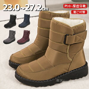 Xm[u[c  {A ~C fB[X kC Ȃ C [gu[c  e[v^  J ȌC C ΍  h hu[c ~hu[c N Xm[V[Y WjA 