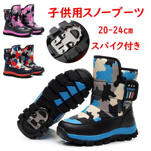 Xm[u[c LbY Ȃ XpCN  ~C kC {A EC^[u[c WjA ȂC ̎q V j̎q N qu[c hu[c g ȂC ΍ 