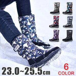 Xm[u[c fB[X kC {Au[c ~C Ȃ Xm[V[Y l ؍ EC^[u[c ȌC Ou[c C u[c ȂC hu[c ~V[Y g  h 