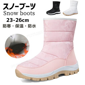 Xm[u[c fB[X Ȃ h  ₷ kC [gu[c  l Xm[V[Y h h ~C N h {A V  K[Y u[c C 