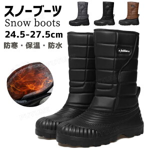 Xm[u[c Y Ȃ hu[c 傫TCY h g Xm[V[Y PU [gu[c  Y l ₷ h ~C ۉ V l N V[