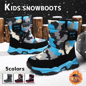 Xm[u[c LbY ̎q j̎q ȂC ~C kC h h  {Au[c Xm[u[c O LbY Xm[u[c WjA  V C j̎q l q [gu[