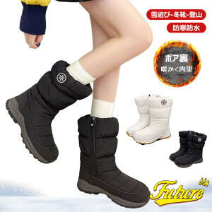 N[|pIXm[u[c fB[X kC ~C  ~C fB[X kC Ȃ Xm[u[c O fB[X ȂC Xm[u[c LbY ̎q  Xm[u