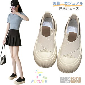 IVXj[J[ fB[X  Xj[J[ bV T{ Ȃ q x[W ubN  C ؍ XN[V[Y ʊw Xj[J[  gAbv ʋC Ȃ 