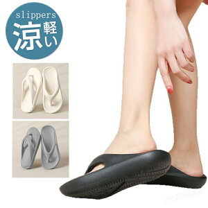 Xbp fB[X V[T_ [V[Y Y Ȃ ₷ Xbp 芴 RtH[g Ȃ ɂȂ y 傫TCY TCY Xb