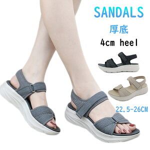 ȂT_ fB[X  X|[cT_ ꂢ Ȃ ꂢ T_ y 4cm  ItBXT_ r ₷  r[`T_ fB[XT