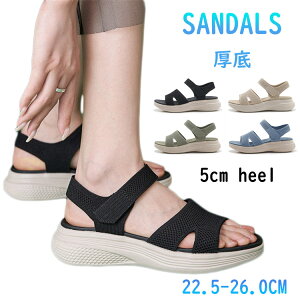 ȂT_ fB[X  X|[cT_ y 5cm  T_ ₷ fB[XT_ Ȃ ItBXT_ r d  Xj[J[T_ 