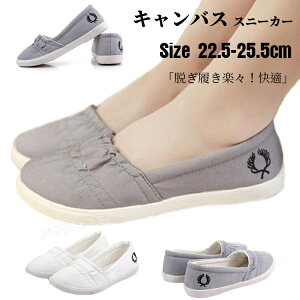 Xb| fB[X ₷ Ȃ ؂ Xj[J[ tbg i[XV[Y wlC d ₷ y IV ʋC Ȃ wlC ₷ ؍ fB[X 